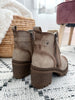 Very G Maeve Boot - Beige