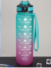 32oz Motivational Water Bottle